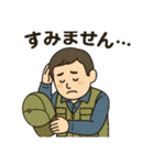 釣り人の気持ちや連絡などのスタンプ（個別スタンプ：4）