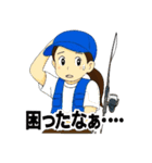 釣り人の気持ちや連絡などのスタンプ（個別スタンプ：7）