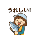 釣り人の気持ちや連絡などのスタンプ（個別スタンプ：8）