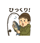 釣り人の気持ちや連絡などのスタンプ（個別スタンプ：9）