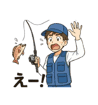 釣り人の気持ちや連絡などのスタンプ（個別スタンプ：10）