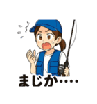 釣り人の気持ちや連絡などのスタンプ（個別スタンプ：12）