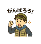 釣り人の気持ちや連絡などのスタンプ（個別スタンプ：13）