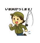 釣り人の気持ちや連絡などのスタンプ（個別スタンプ：14）