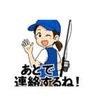 釣り人の気持ちや連絡などのスタンプ（個別スタンプ：16）