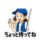 釣り人の気持ちや連絡などのスタンプ（個別スタンプ：18）