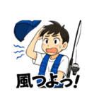 釣り人の気持ちや連絡などのスタンプ（個別スタンプ：22）
