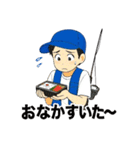 釣り人の気持ちや連絡などのスタンプ（個別スタンプ：23）