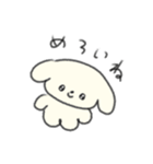 たのしそう（目がきゅるきゅる）（個別スタンプ：3）