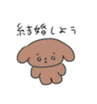 たのしそう（目がきゅるきゅる）（個別スタンプ：28）