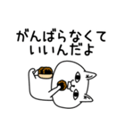 じろりねこ優しい気遣い（個別スタンプ：14）