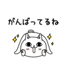 じろりねこ優しい気遣い（個別スタンプ：15）