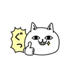 じろりねこ優しい気遣い（個別スタンプ：24）