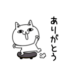 じろりねこ優しい気遣い（個別スタンプ：25）