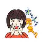 何はともあれナニワ主婦（個別スタンプ：2）