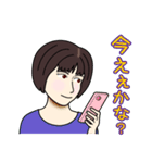 何はともあれナニワ主婦（個別スタンプ：3）