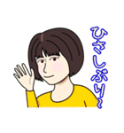 何はともあれナニワ主婦（個別スタンプ：5）