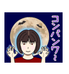 何はともあれナニワ主婦（個別スタンプ：6）