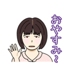 何はともあれナニワ主婦（個別スタンプ：7）