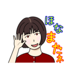 何はともあれナニワ主婦（個別スタンプ：8）