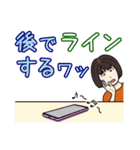 何はともあれナニワ主婦（個別スタンプ：10）