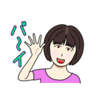 何はともあれナニワ主婦（個別スタンプ：11）