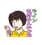 何はともあれナニワ主婦（個別スタンプ：12）