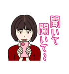 何はともあれナニワ主婦（個別スタンプ：13）