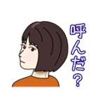 何はともあれナニワ主婦（個別スタンプ：14）