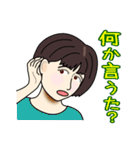 何はともあれナニワ主婦（個別スタンプ：15）