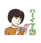 何はともあれナニワ主婦（個別スタンプ：17）