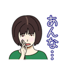 何はともあれナニワ主婦（個別スタンプ：18）