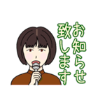 何はともあれナニワ主婦（個別スタンプ：19）