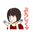 何はともあれナニワ主婦（個別スタンプ：21）