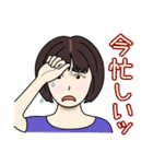 何はともあれナニワ主婦（個別スタンプ：22）