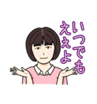 何はともあれナニワ主婦（個別スタンプ：23）