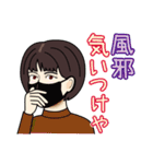 何はともあれナニワ主婦（個別スタンプ：25）