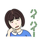 何はともあれナニワ主婦（個別スタンプ：32）