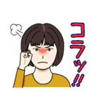 何はともあれナニワ主婦（個別スタンプ：35）