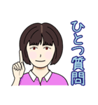 何はともあれナニワ主婦（個別スタンプ：36）