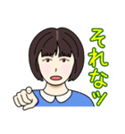 何はともあれナニワ主婦（個別スタンプ：37）