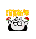 うさぎ目玉ちゃん（正月＆日常）（個別スタンプ：14）