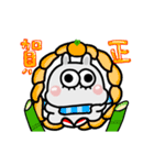 うさぎ目玉ちゃん（正月＆日常）（個別スタンプ：24）
