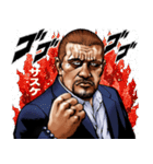 サスケ 専用 強面スタンプ（個別スタンプ：9）