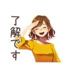 一年中使える♡大人可愛いOL（個別スタンプ：2）