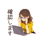 一年中使える♡大人可愛いOL（個別スタンプ：5）
