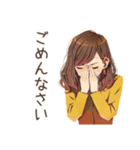 一年中使える♡大人可愛いOL（個別スタンプ：10）