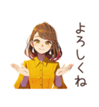 一年中使える♡大人可愛いOL（個別スタンプ：14）