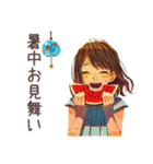 一年中使える♡大人可愛いOL（個別スタンプ：16）