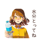 一年中使える♡大人可愛いOL（個別スタンプ：18）